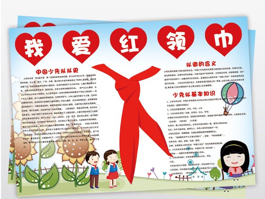 直播时像“盛宴”,买回来像“剩饭”。官方通报:对当事人罚款25万元