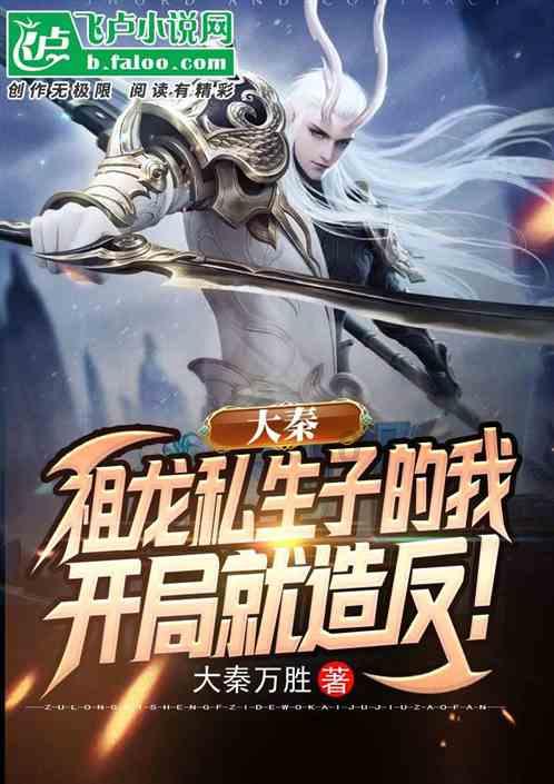 女性私护意识逐渐觉醒,俏妃经期护理受到广泛关注